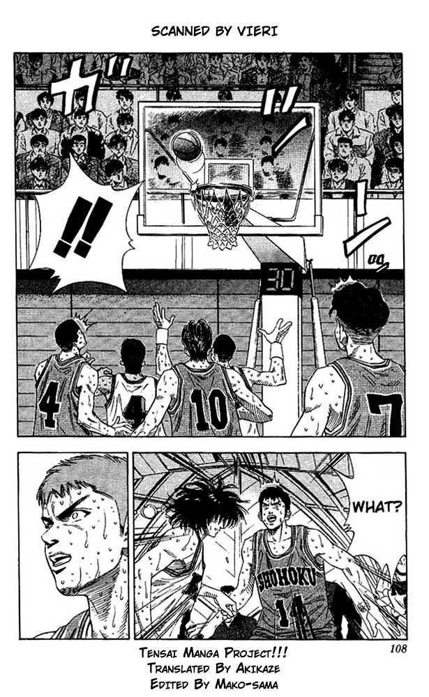 Slam Dunk, Chapter 131 image 02